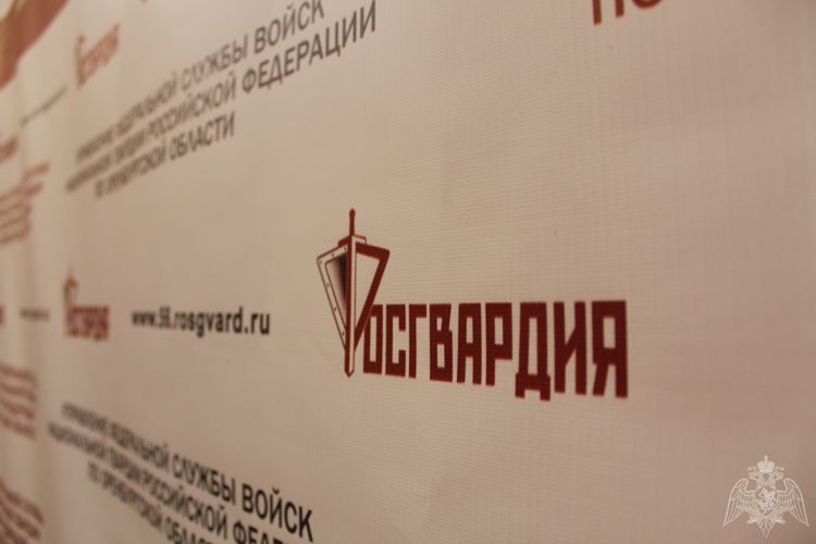 Особенности осуществления в 2020 году разрешительной деятельности