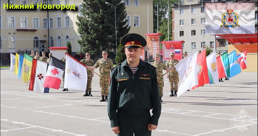 Ко Дню России военнослужащие и сотрудники Приволжского округа Росгвардии подготовили серию видеопоздравлений 