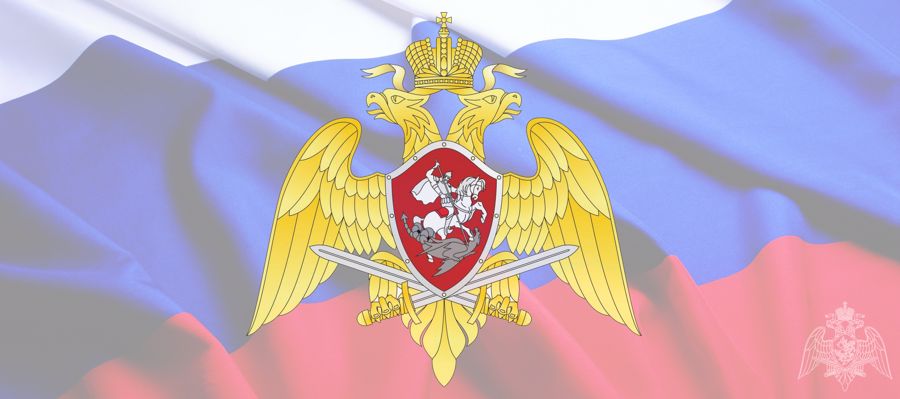 В Управлении Росгвардии по Оренбургской области пройдет он-лайн брифинг