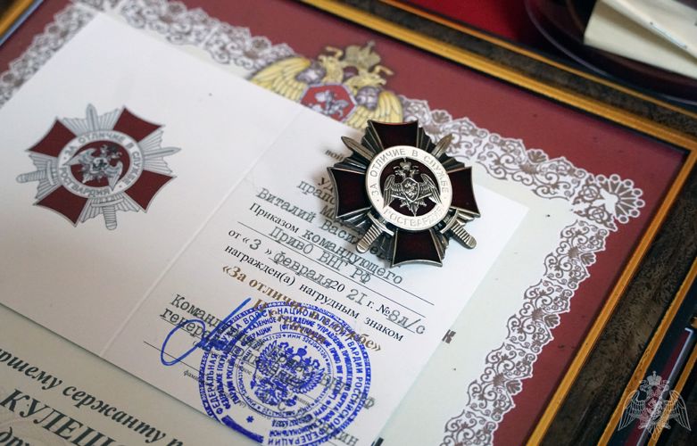 В Оренбуржье росгвардейцы принимают поздравления с 210-летием со дня образования войск правопорядка