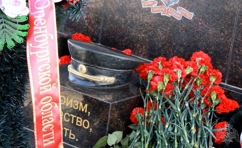 В Оренбурге открыли мемориал сотрудникам правоохранительных органов, погибших при исполнении служебного долга
