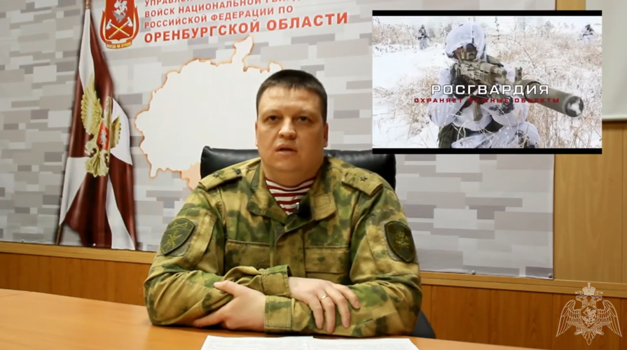 Управление Росгвардии по Оренбургской области приняло участие в проекте областной библиотеки им. Н. К. Крупской - «Твой выбор»