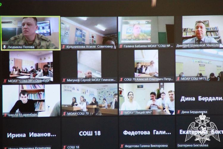 Представители Росгвардии рассказали школьникам 9-11 классов Северного округа города Оренбурга о преимуществах военной службы