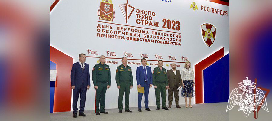 Открытие выставки передовых технологий «ЭКСПОТЕХНОСТРАЖ»