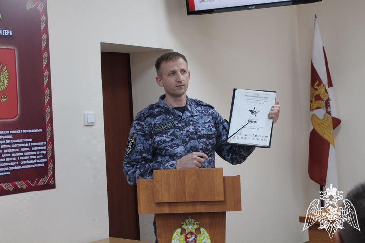 В Оренбуржье росгвардейцы написали «Диктант Победы» 