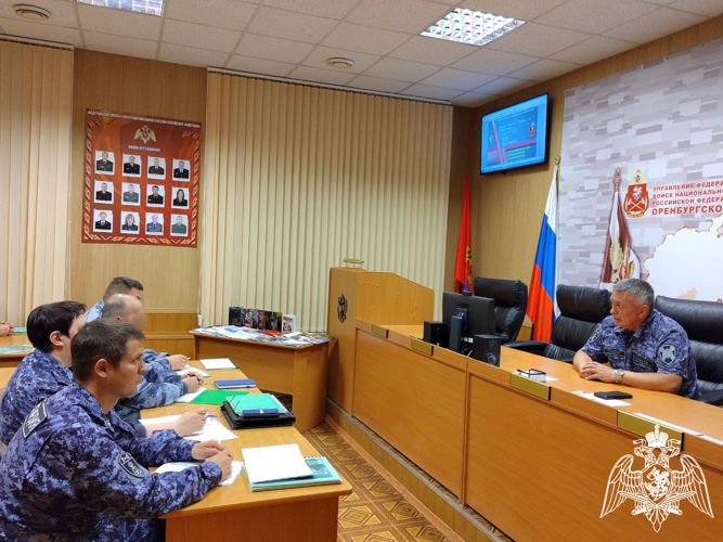 В Оренбурге прошло занятие с руководителями учебных групп военно-политической (политической) работы регионального Управления Росгвардии