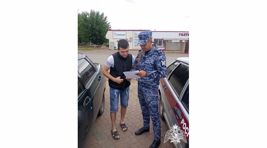 В Оренбуржье росгвардейцы продолжают рассказывать гражданам о способах обезопасить имущество в период летних отпусков