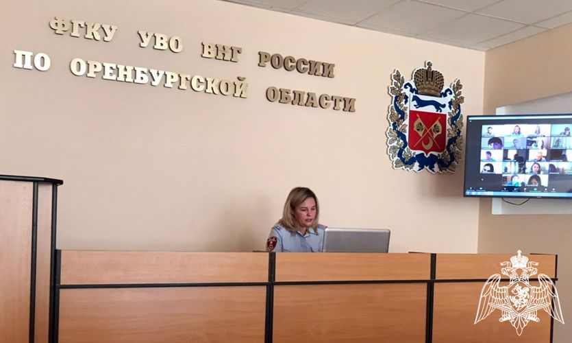 Правовые подразделения Росгвардии отмечают 40 — летний юбилей