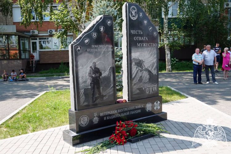 В Оренбуржье открыли памятный знак ветеранам внутренних войск и национальной гвардии