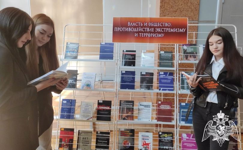 В Оренбурге состоялся круглый стол «Терроризм - угроза личности, обществу, государству»