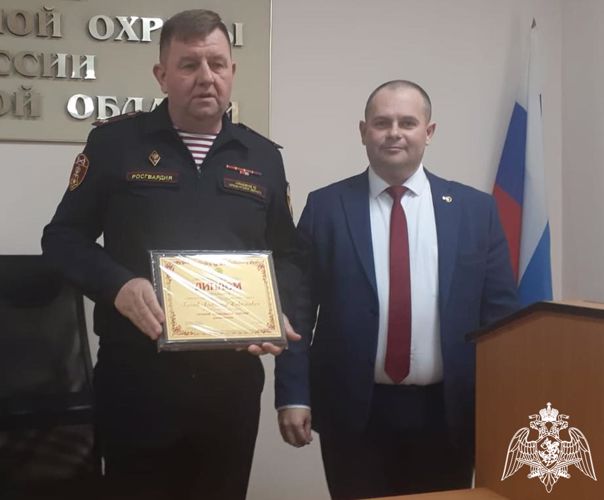 В Оренбурге сотрудники вневедомственной охраны Росгвардии отметили профессиональный праздник