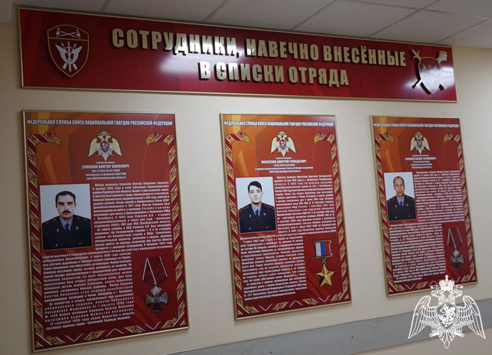 Росгвардейцы Оренбуржья почтили память своих погибших коллег