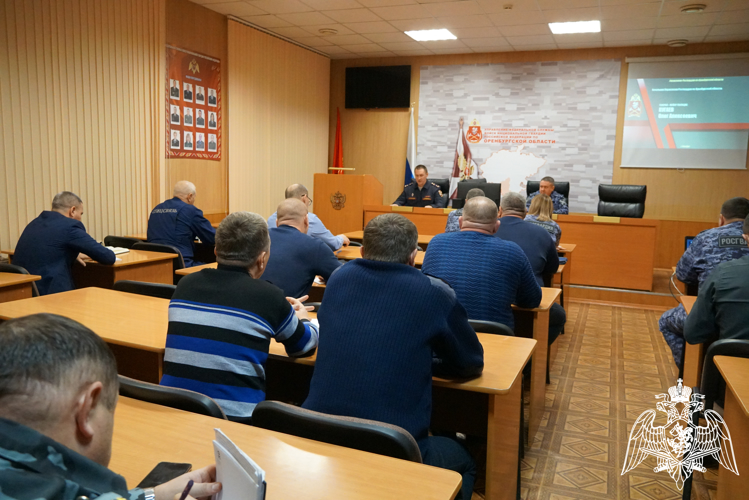В Управлении Росгвардии по Оренбургской области состоялся семинар - совещание с представителями ведомственной охраны и организаций с особыми уставными задачами
