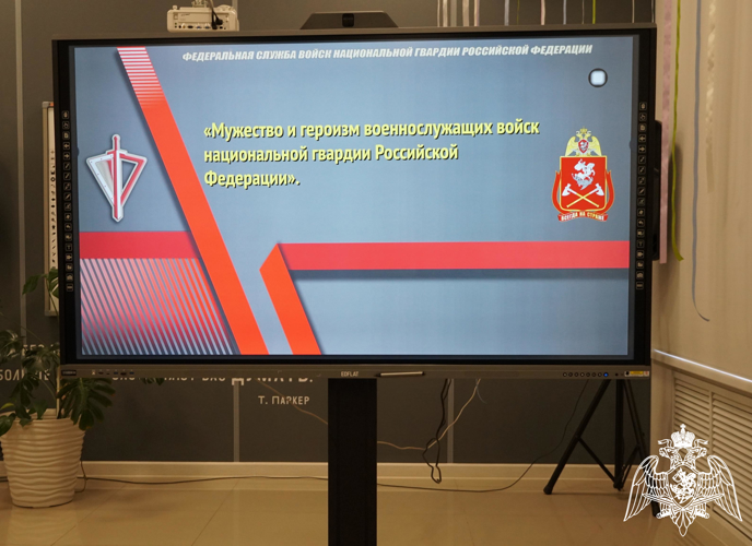 В Оренбурге росгвардейцы приняли участие в мероприятиях, посвященных Дню Героев Отечества