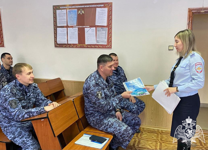 В Гайском отделе вневедомственной охраны состоялось профилактическое мероприятие по соблюдению правил дорожного движения