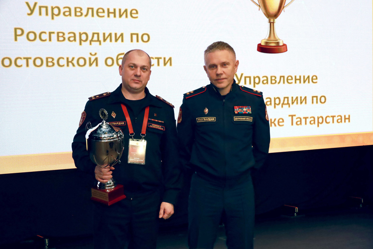 В РОСГВАРДИИ ПРОШЛО ВСЕРОССИЙСКОЕ СОВЕЩАНИЕ-СЕМИНАР С РУКОВОДЯЩИМ СОСТАВОМ ПОДРАЗДЕЛЕНИЙ ЛИЦЕНЗИОННО-РАЗРЕШИТЕЛЬНОЙ РАБОТЫ И ГОСУДАРСТВЕННОГО КОНТРОЛЯ