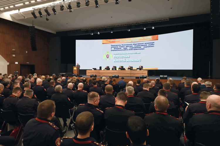 В РОСГВАРДИИ ПРОШЛО ВСЕРОССИЙСКОЕ СОВЕЩАНИЕ-СЕМИНАР С РУКОВОДЯЩИМ СОСТАВОМ ПОДРАЗДЕЛЕНИЙ ЛИЦЕНЗИОННО-РАЗРЕШИТЕЛЬНОЙ РАБОТЫ И ГОСУДАРСТВЕННОГО КОНТРОЛЯ