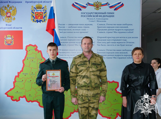 В ОРЕНБУРГЕ РОСГВАРДЕЙЦЫ УЧАСТВУЮТ В АКЦИИ «ДНИ РОСГВАРДИИ»