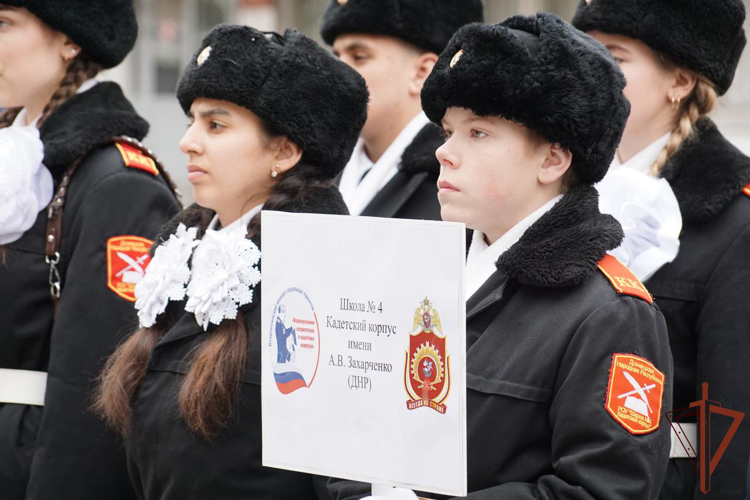 В РОСГВАРДИИ СТАРТОВАЛ ВСЕРОССИЙСКИЙ КОНКУРС ПАТРИОТИЧЕСКИХ ПРОЕКТОВ СРЕДИ КАДЕТ