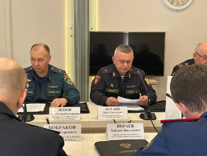 В прокуратуре Оренбургской области состоялось координационное совещание руководителей правоохранительных органов региона
