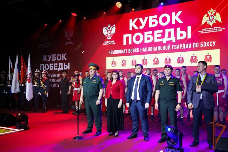 В РОСГВАРДИИ СТАРТОВАЛ ЧЕМПИОНАТ ПО БОКСУ «КУБОК ПОБЕДЫ»