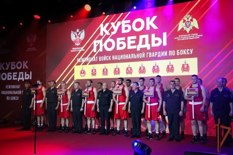 В РОСГВАРДИИ СТАРТОВАЛ ЧЕМПИОНАТ ПО БОКСУ «КУБОК ПОБЕДЫ»