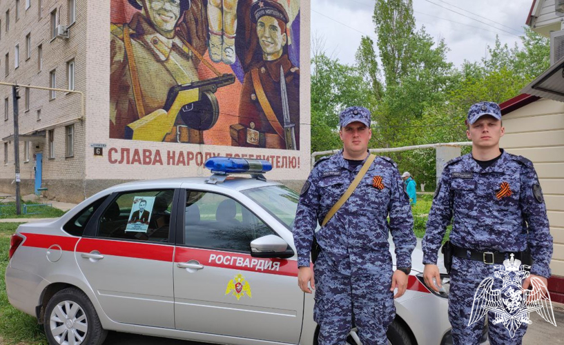 Росгвардейцы в Оренбургской области присоединились к всероссийской акции «Бессмертный автополк»