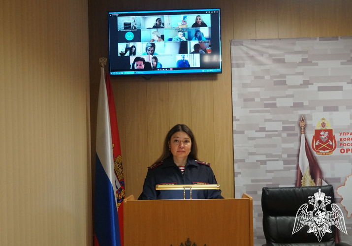 В Оренбурге состоялся учебно-методический сбор с сотрудниками правовых подразделений Росгвардии