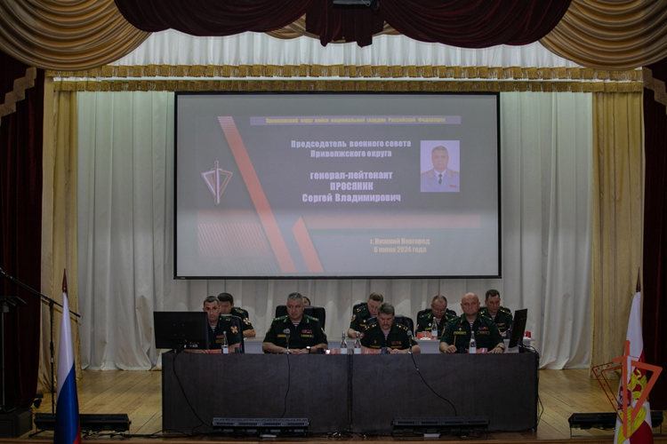 ОПЕРАТИВНЫЙ СБОР РУКОВОДЯЩЕГО СОСТАВА ПРИВОЛЖСКОГО ОКРУГА РОСГВАРДИИ ПРОШЕЛ В НИЖНЕМ НОВГОРОДЕ