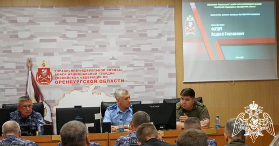 В Управлении Росгвардии по Оренбургской области подвели итоги служебно-боевой деятельности за первое полугодие 2024 года