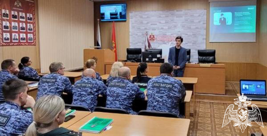 Лектор Российского общества «Знание» провел встречу с оренбургскими росгвардейцами