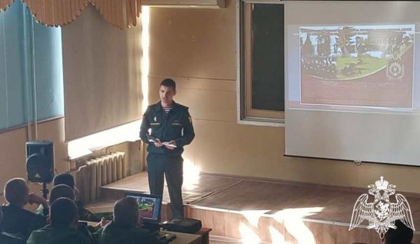 В Оренбурге росгвардейцы познакомили воспитанников кадетской школы-интерната имении И.И. Неплюева с военными институтами ведомства