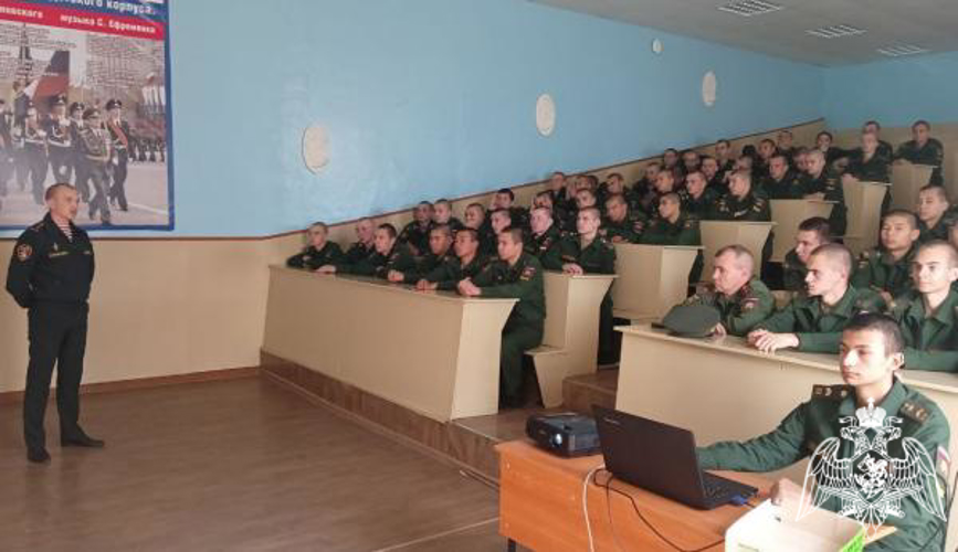 В Оренбурге росгвардейцы познакомили воспитанников кадетской школы-интерната имении И.И. Неплюева с военными институтами ведомства
