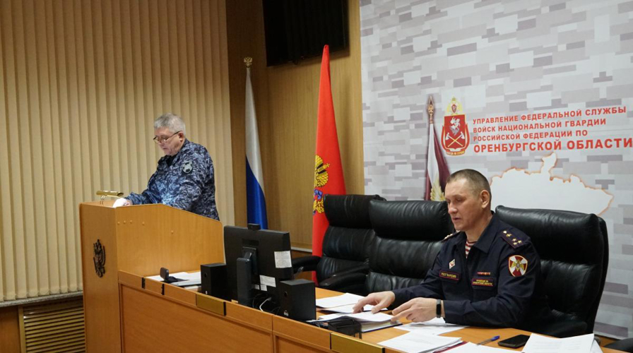 В Оренбурге росгвардейцы провели семинар - совещание с представителями  субъектов топливно - энергетического комплекса