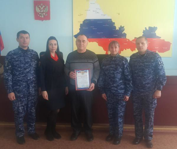 В Оренбуржье вручили благодарственное письмо Росгвардии за передачу оружия на СВО