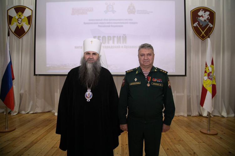 Оперативный сбор руководящего состава Приволжского округа Росгвардии завершился в Нижнем Новгороде (видео)