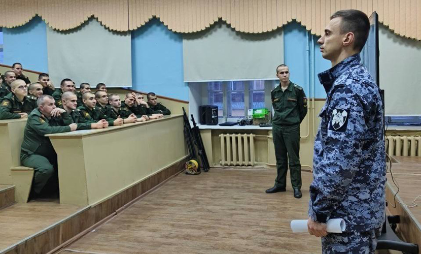 В Оренбурге росгвардейцы рассказали учащимся о порядке поступления в ВУЗы Росгвардии