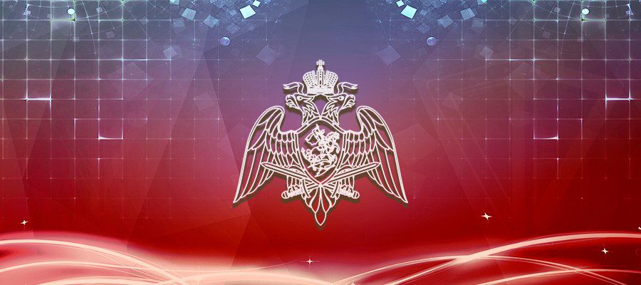 В Оренбурге при содействии спецназа Росгвардии проведен профилактический рейд 