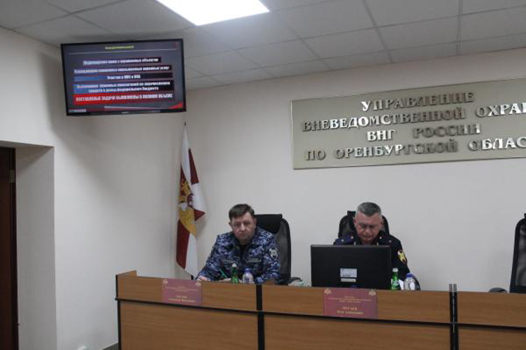 В Управлении вневедомственной охраны  состоялось совещание по итогам работы за 2024 год 