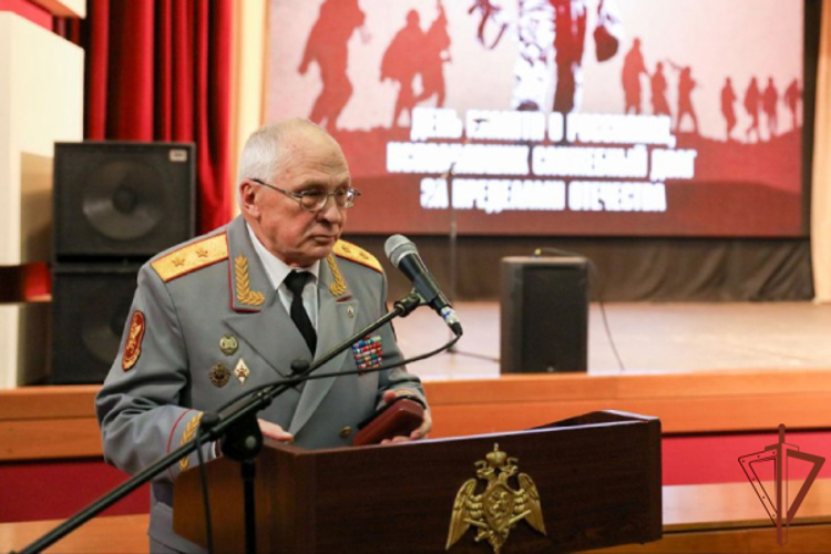 В РОСГВАРДИИ СОСТОЯЛАСЬ ВОЕННО-ИСТОРИЧЕСКАЯ КОНФЕРЕНЦИЯ, ПОСВЯЩЕННАЯ ДНЮ ПАМЯТИ ВОИНОВ-ИНТЕРНАЦИОНАЛИСТОВ