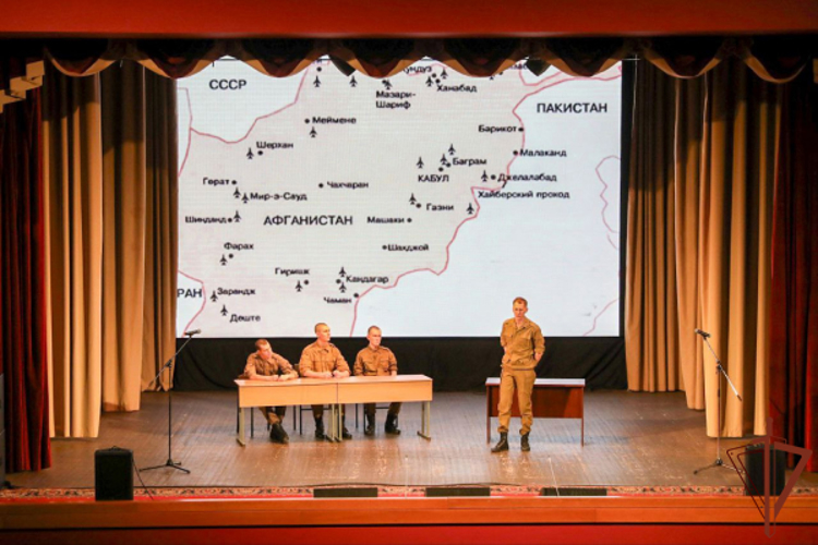 В РОСГВАРДИИ СОСТОЯЛАСЬ ВОЕННО-ИСТОРИЧЕСКАЯ КОНФЕРЕНЦИЯ, ПОСВЯЩЕННАЯ ДНЮ ПАМЯТИ ВОИНОВ-ИНТЕРНАЦИОНАЛИСТОВ