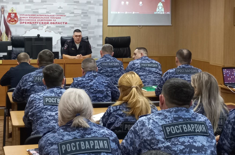 В Управлении Росгвардии по Оренбургской области состоялось профилактическое мероприятие по соблюдению правил дорожного движения