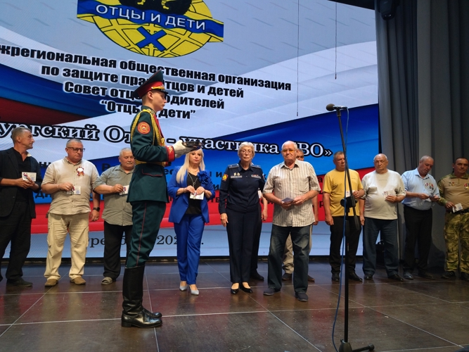 Отец Росгвардейца, погибшего при исполнении служебного долга, награжден медалью «Оренбургский отец – участника СВО»