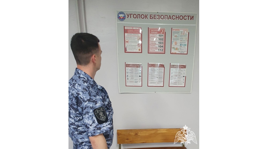 Росгвардейцы проводят проверку образовательных учреждений на антитеррористическую защищенность