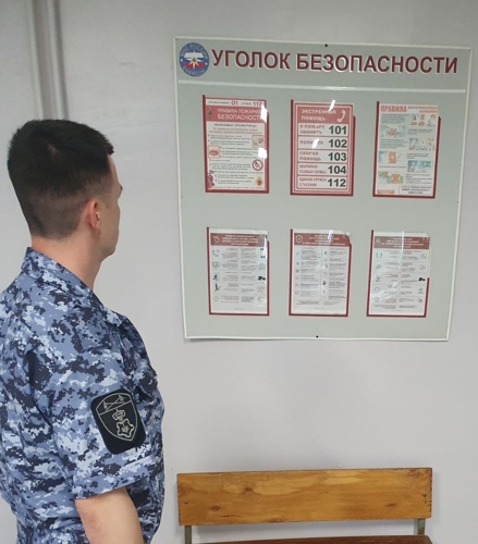 Росгвардейцы проводят проверку образовательных учреждений на антитеррористическую защищенность