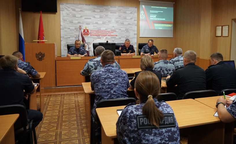 В УПРАВЛЕНИИ РОСГВАРДИИ ПО ОРЕНБУРГСКОЙ ОБЛАСТИ ПОДВЕЛИ ИТОГИ СЛУЖЕБНО-БОЕВОЙ ДЕЯТЕЛЬНОСТИ ЗА ПЕРВОЕ ПОЛУГОДИЕ 2025 ГОДА