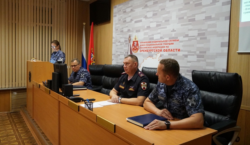 В УПРАВЛЕНИИ РОСГВАРДИИ ПО ОРЕНБУРГСКОЙ ОБЛАСТИ ПОДВЕЛИ ИТОГИ СЛУЖЕБНО-БОЕВОЙ ДЕЯТЕЛЬНОСТИ ЗА ПЕРВОЕ ПОЛУГОДИЕ 2025 ГОДА