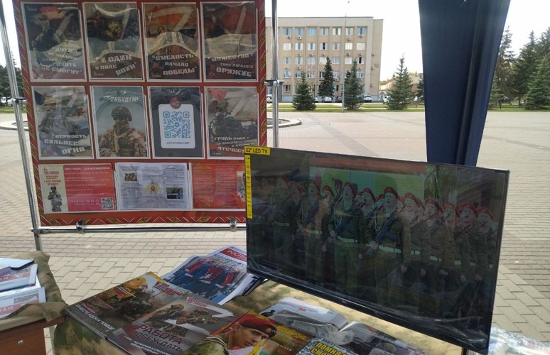 В Оренбургской области завершил свою работу росгвардейский мобильный подвижной агитационный пункт