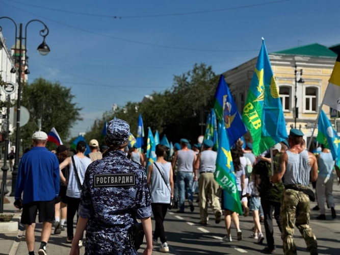 Сотрудники Росгвардии обеспечили безопасность во время проведения мероприятий, посвященных Дню ВДВ