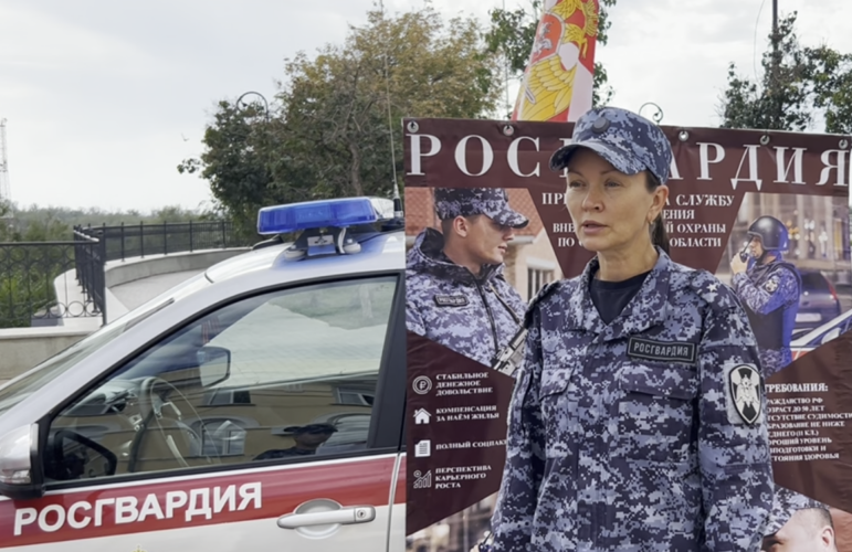 В Оренбурге мобильный агитационный пункт Росгвардии провел работу по информированию граждан о службе в ведомстве